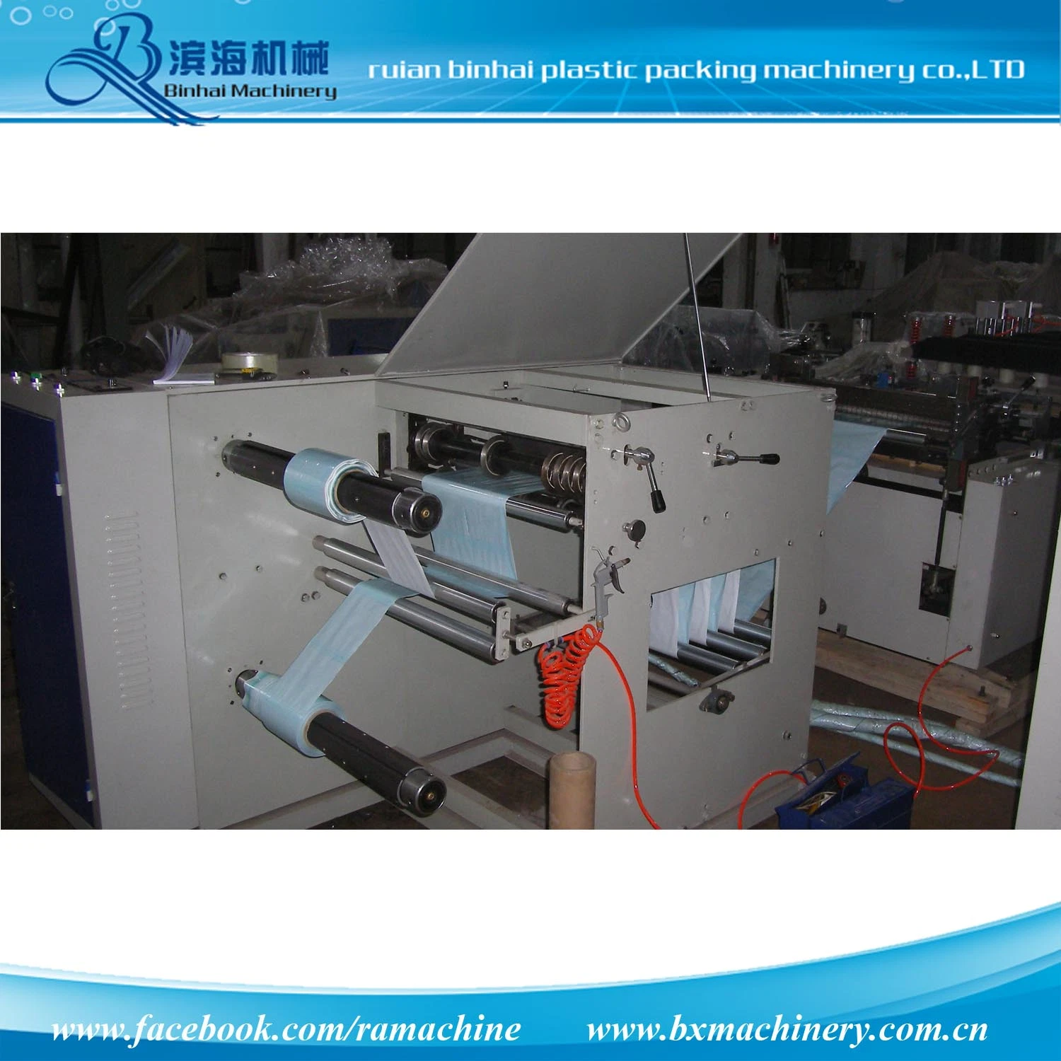 Eto and Steam Sterilization Medical Dialysis Bag Pouch Making Machine