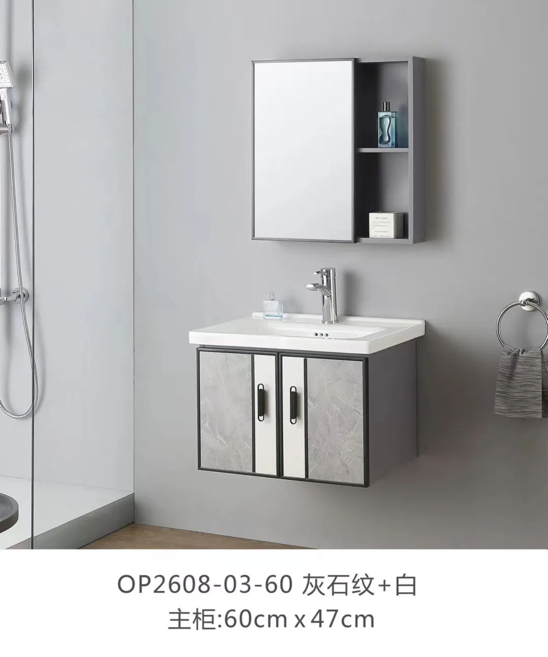 80cm Aluminum Bathroom Vanity Cabinet Set Home Furniture Lavabo Ceramic Wash Basin Cheap Price Mirror Cabinet