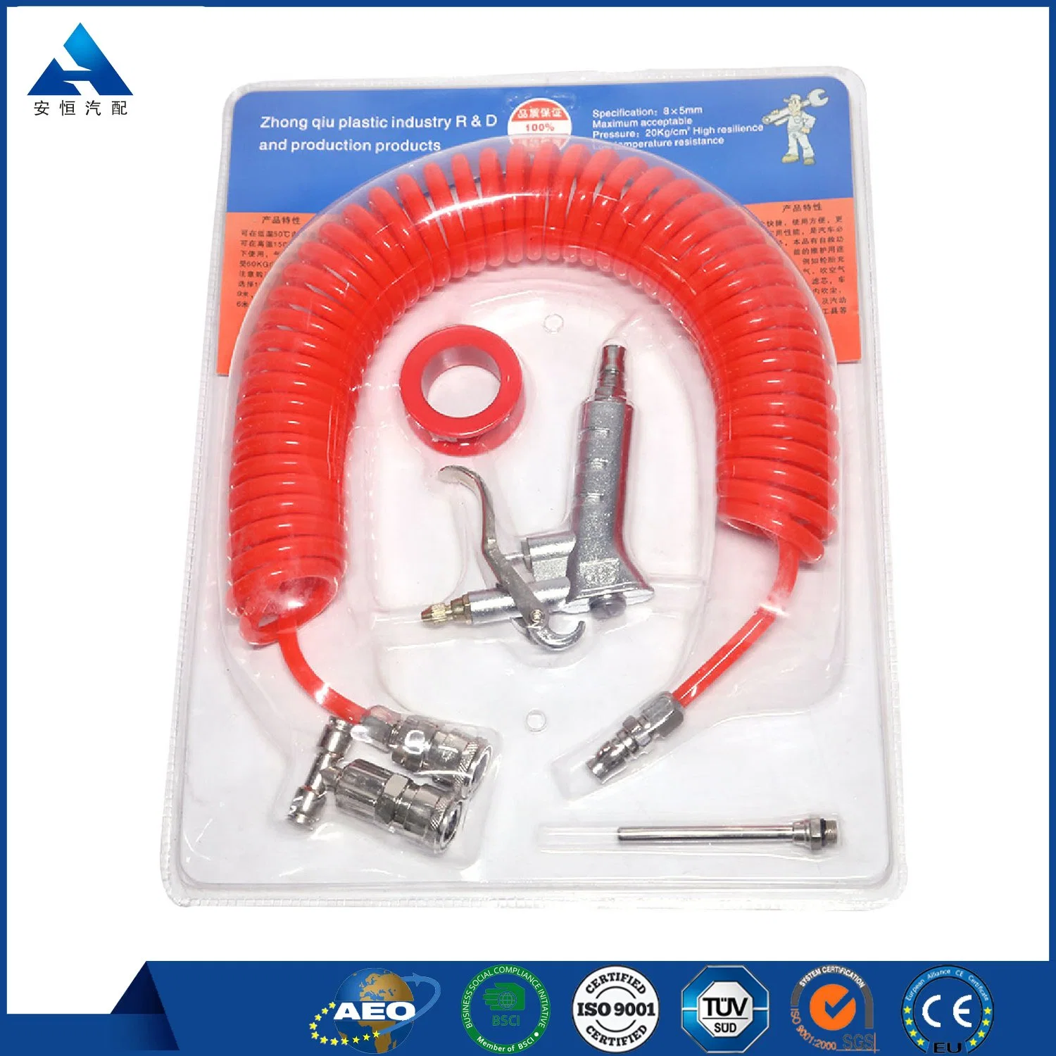 China de aire de fábrica Kit Pistola Duster Kit Pistola de aire para soplar el polvo con la manguera de aire PU Venta