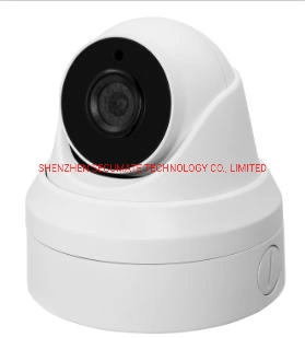 Secumate 5MP Day Night CCTV IP Night Vision Surveillance Camera From CCTV Product OEM Manufacturer