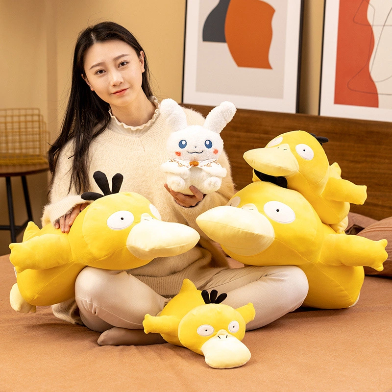 Soft Beaked Duck Rabbit Plush Toy Throw Pillow Stall Cartoon Yellow Duck Plush Doll Children Gift Toy