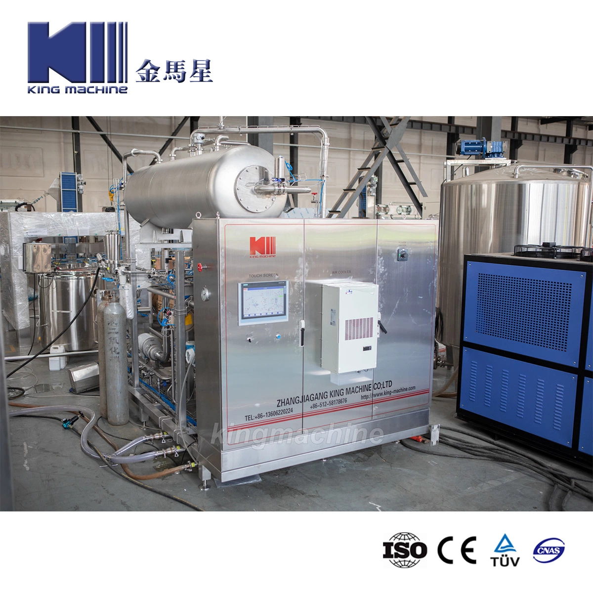 Full Automatic Cool CO2 Gas Sugar Processing Mixer Carbonated Soft Drinks Soda Water Beverage Mixing Equipment