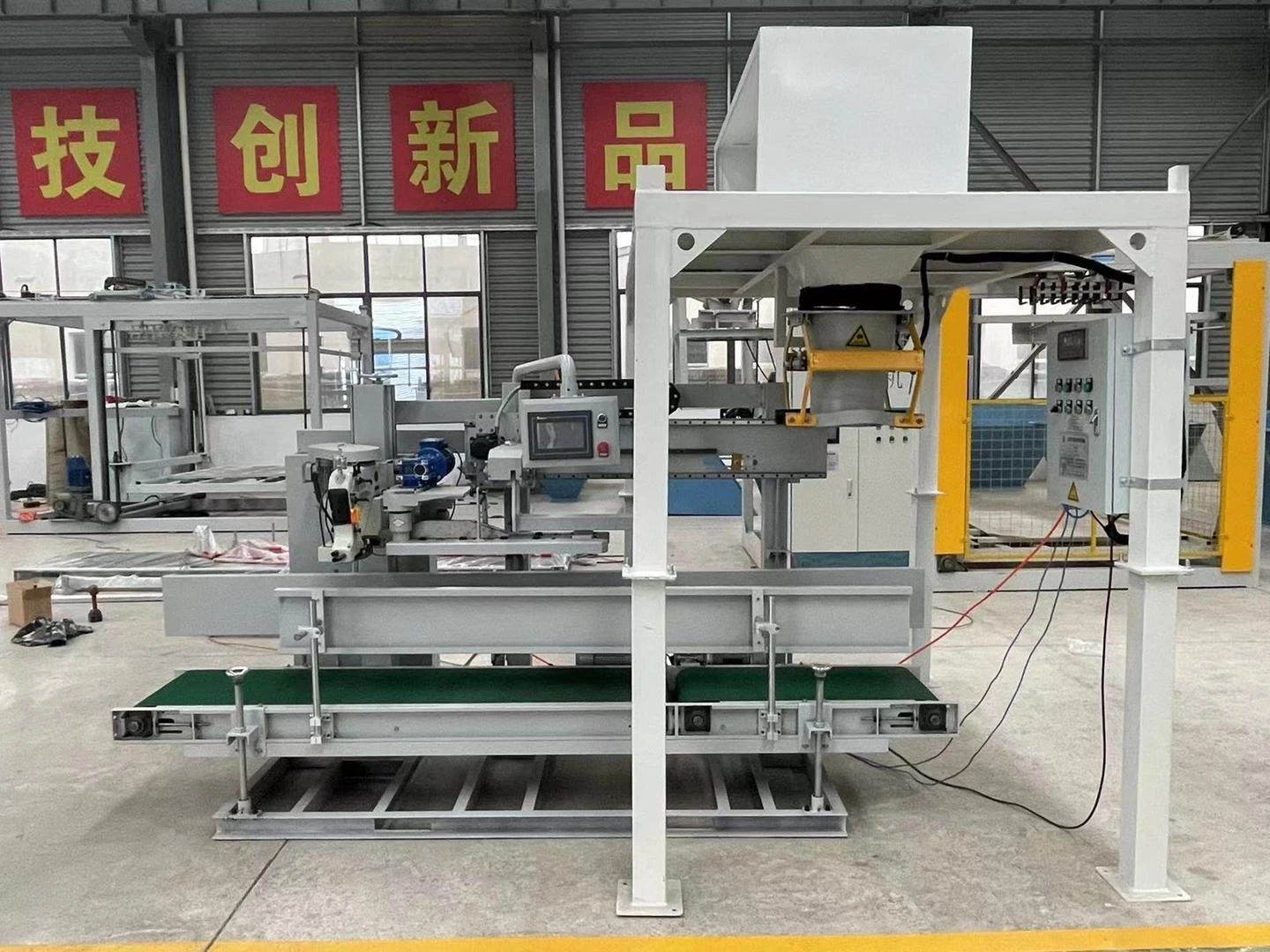 Fully Automatic L Type Sealing Packaging Machine