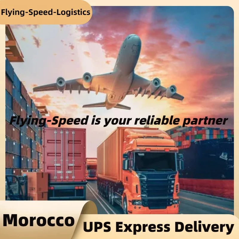 DDU UPS Freight Shipping Agent Shipping Cargo to Morocco Freight Forwarder