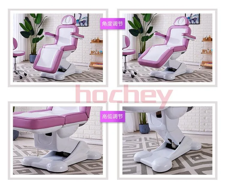 Hochey Medical Adjustable Electric Clinic Tattoo Chair Chair Salon Bed آلة تدليك تجميل للعلاج