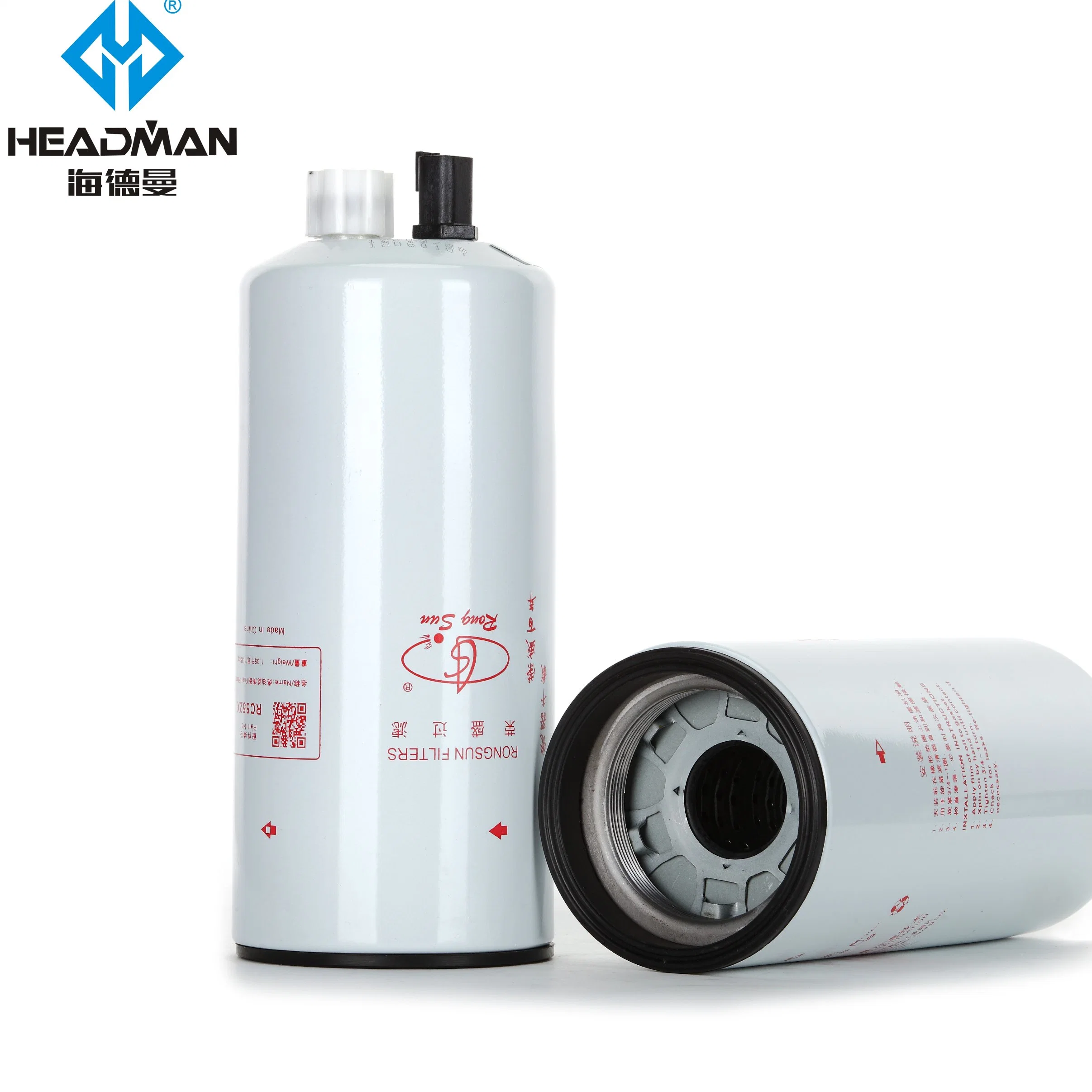 China Manufacturer Direct Automotive Wholesale/Supplier High Efficiency Filter Automobile Auto