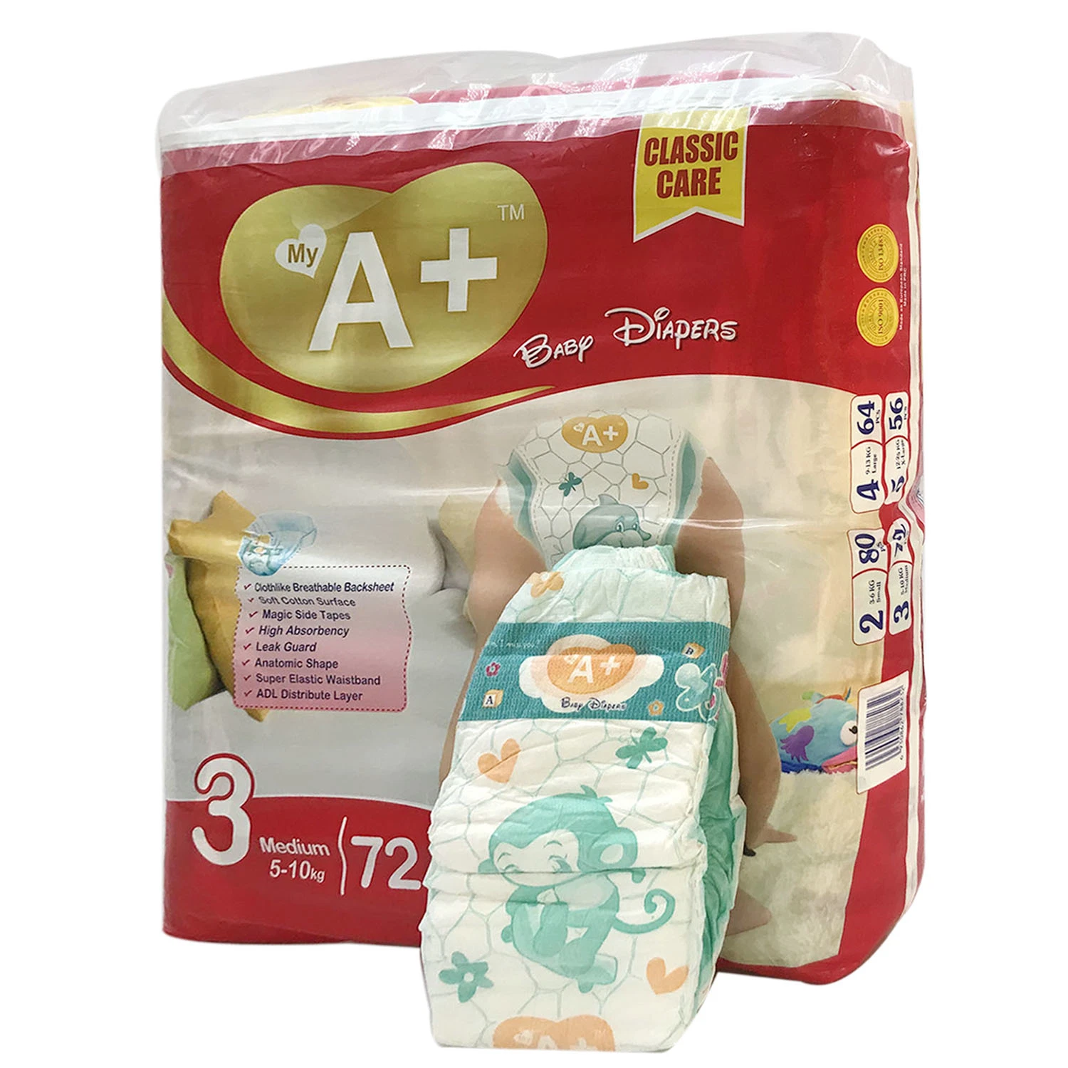 Custom Logo Super Absorbent Magic Tape Cotton Printed Baby Diaper
