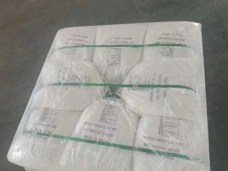 High Purity 98% Potassium Silicofluoride K2sif6 16871-90-2