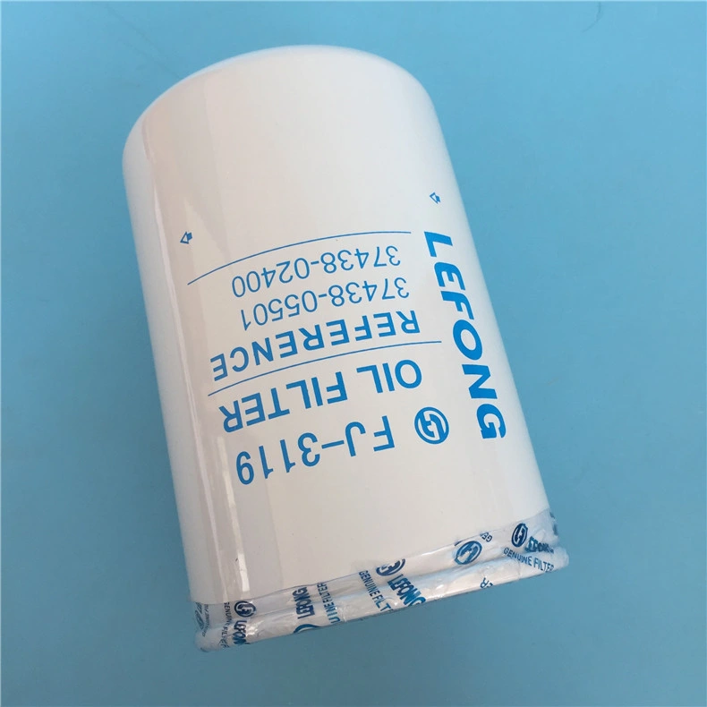 Fjo-3119 Oil Filter Replacement Parts Practical Accessory 4231195 Ks360-1 Ex200/Ex200-1/2/Ex220/Ex270/Ex270-2/5