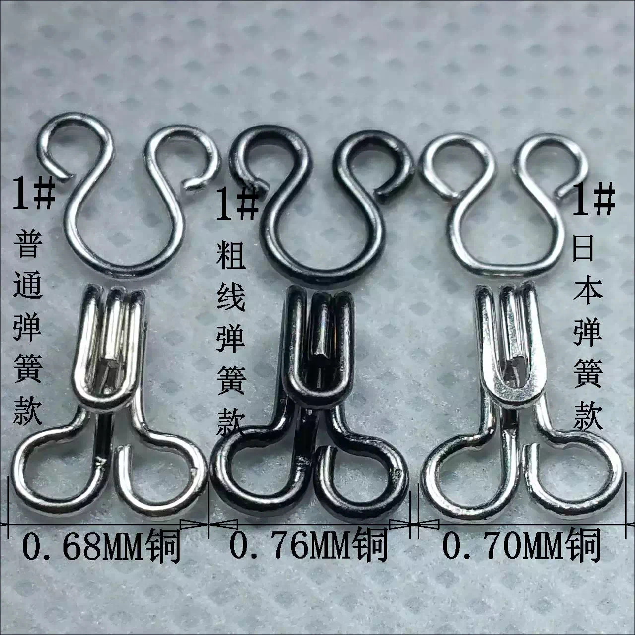 Factory Wholesale/Supplier Snap Fasteners Brass Coat Hook Trousers Small Collar Hook and Eye for Coat