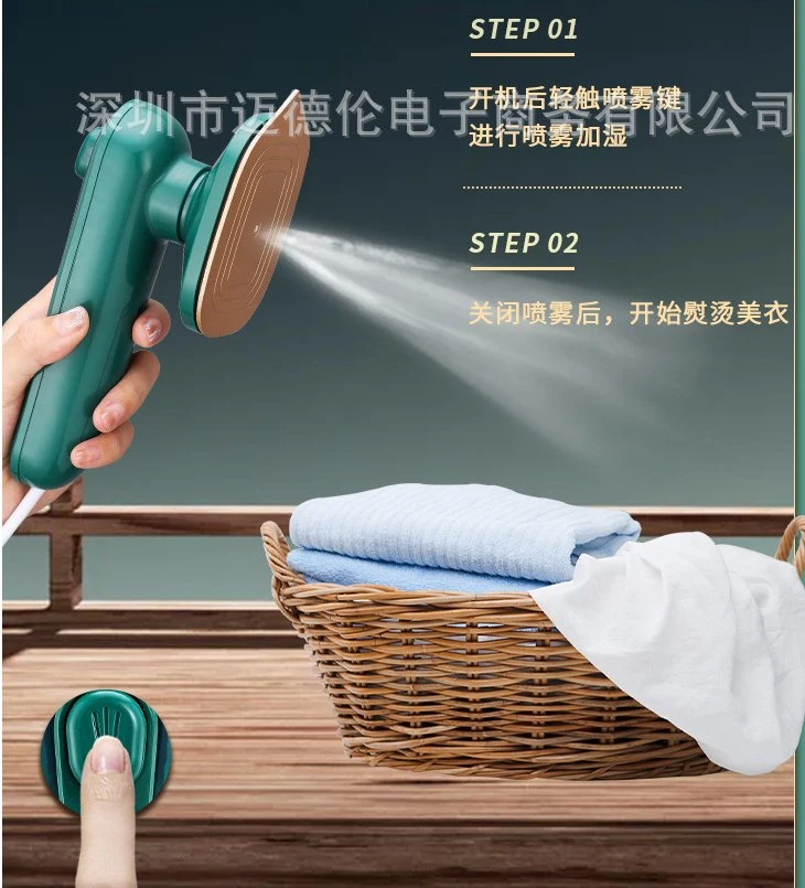 Handheld Portable Hanging Ironing Machine, Household Small Mini Steam Iron 110V