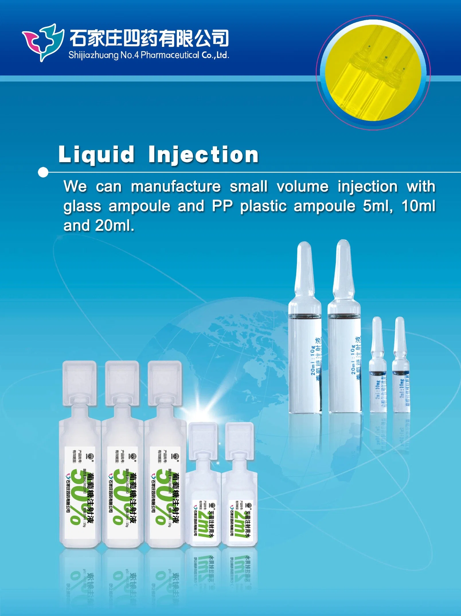 Water for Injection Solvent for Powder