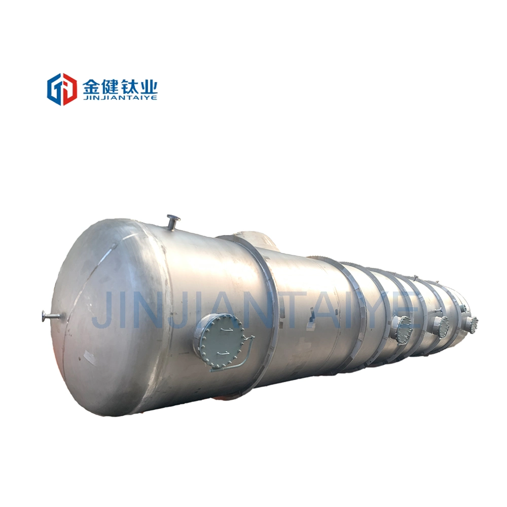 ISO Carbon Steel Industrial Fermentation Column/Cooling Tower.