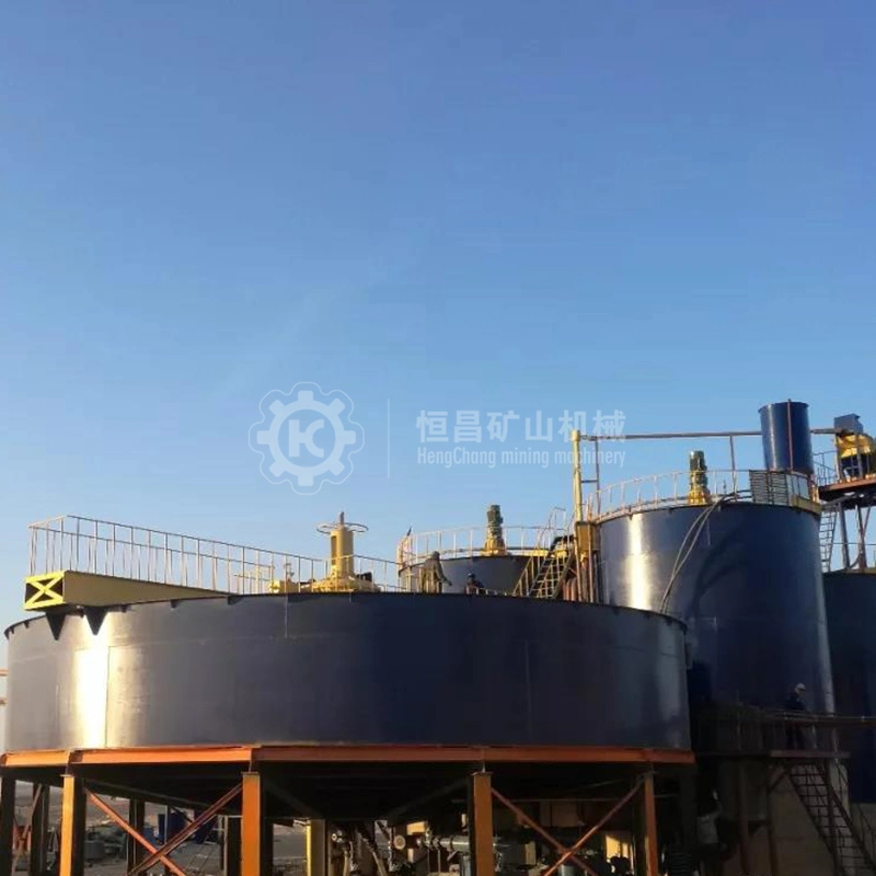 Jiangxi Hengchang Agitation Tank Equipment for Mixing Mining, Mixing Tank with Agitator