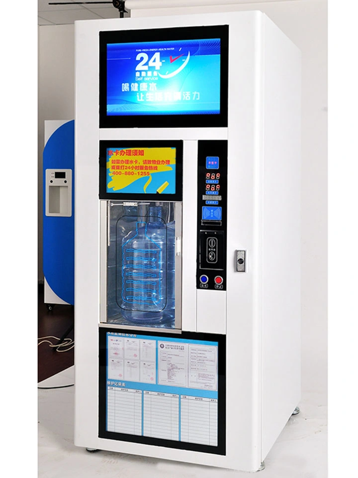 Purified Water Vending Machine (WV400G/800G1200G)