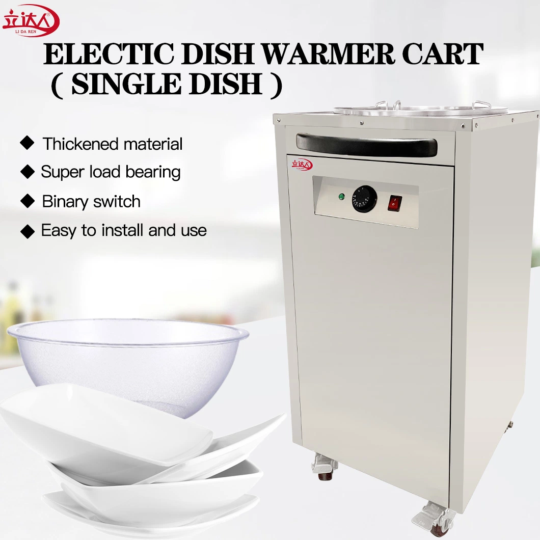 Hot Sale New Western Kitchen Commercial 1 Holder Electric Plate Warmer Cart Dish Warming Mobile Cart for Sale