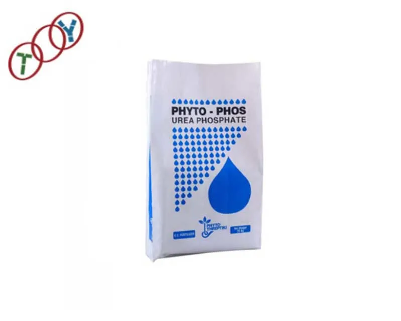 Animals Feed Packaging Bag PE Plastic 10kg Bags