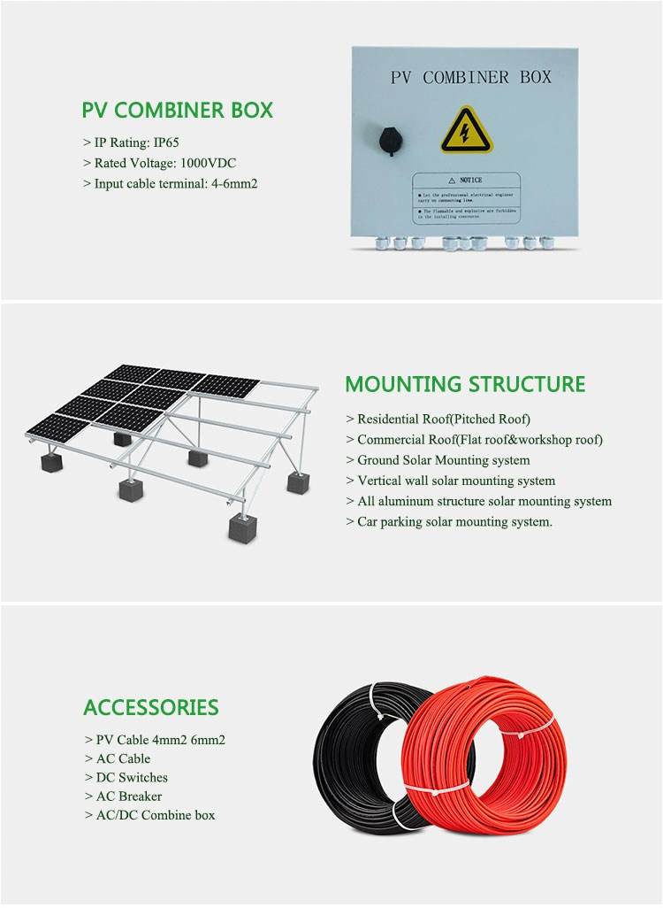 1 كيلو واط على سطح الشبكة على سطح سطح سطح سطح المنزل مخزن Solar أنظمة الطاقة الاحتياطية للمنازل