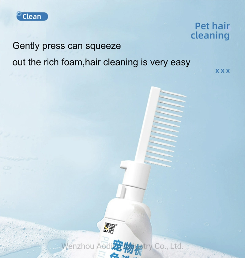 Private Label Pet Comb Wayerless Shampoo Cleaning Bath Supplies Cleansing Moisturizing Dog Waterless Shampoo 100ml