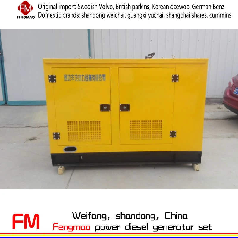 Water Cooling Engine 30kw/37.5kVA Diesel Generator Set with Cover