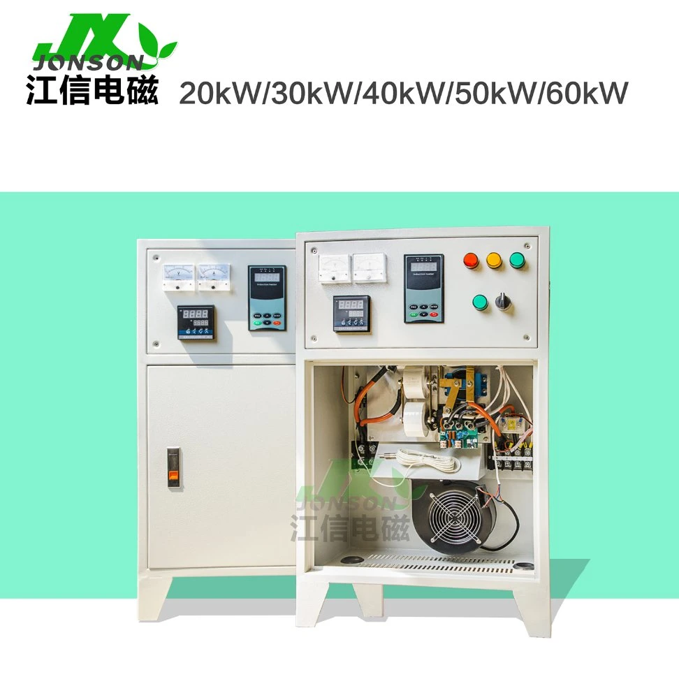 Jonson Digital Full-Bridge 60kw Electromagnetic Heating Control Cabinet-Air-Cooled Water-Cooled Dual Cooling Electromagnetic Heater