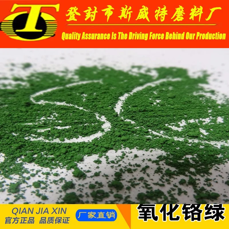 Manufacturer Agent Chromium Oxide Green PT-5396