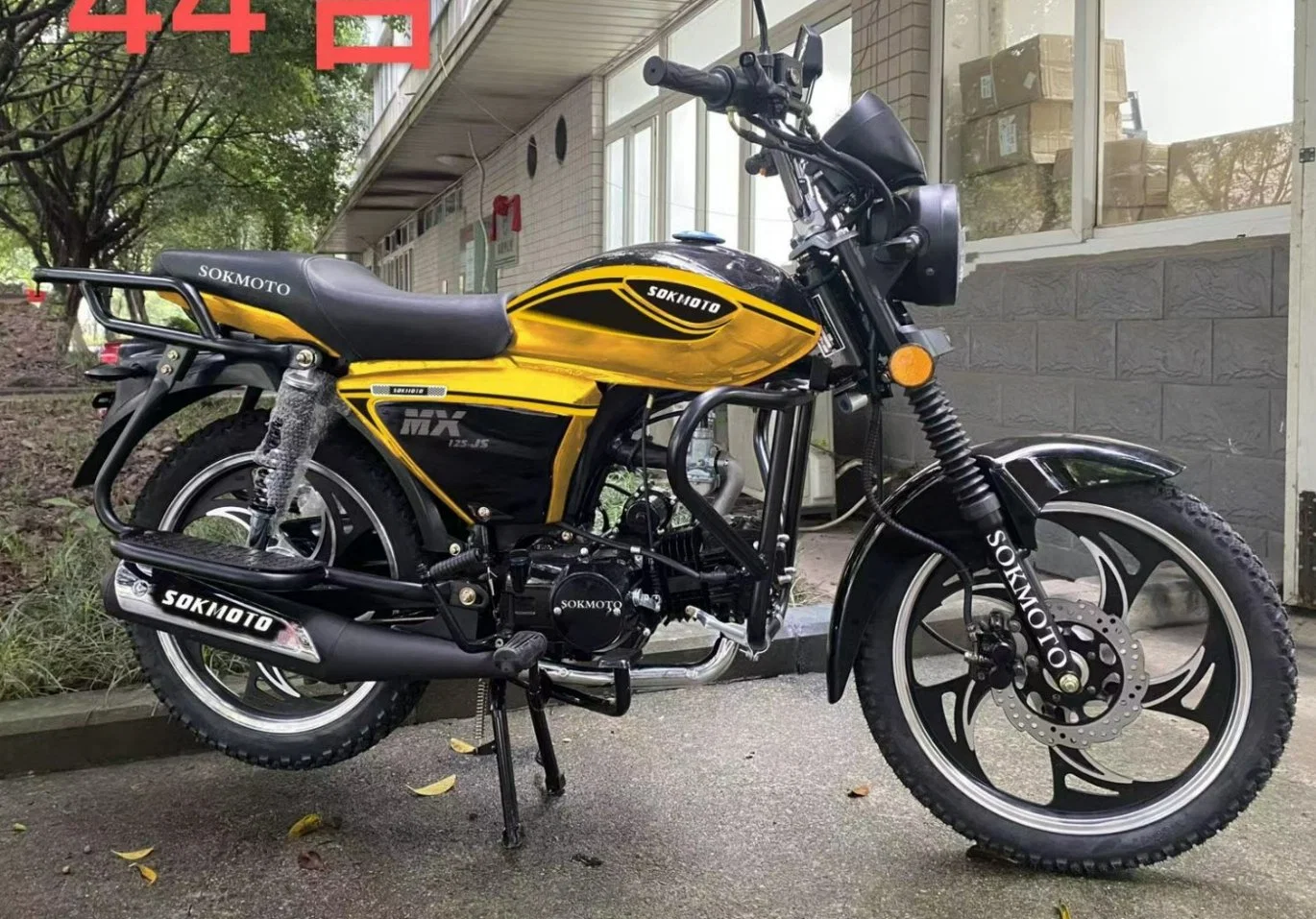 Bm150 150 150cc دراجة نارية دراجة نارية شعبية إفريقية الدراجات النارية سكوتر التسليم الدراجة 125CC (HD150Y-2)