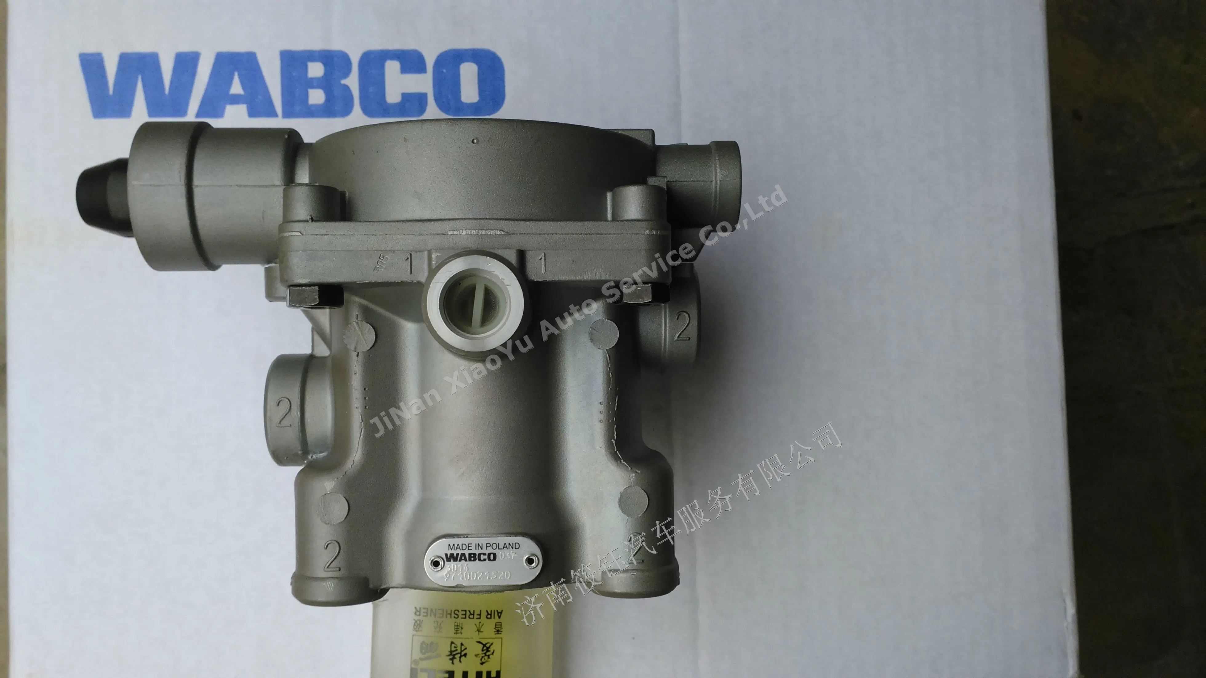 Wabco Urgency Brake Valve 9710021520 9710021507 9710021510 Be Used for Benalu Daf Doll Feldbinder China Wholesale/Supplierr