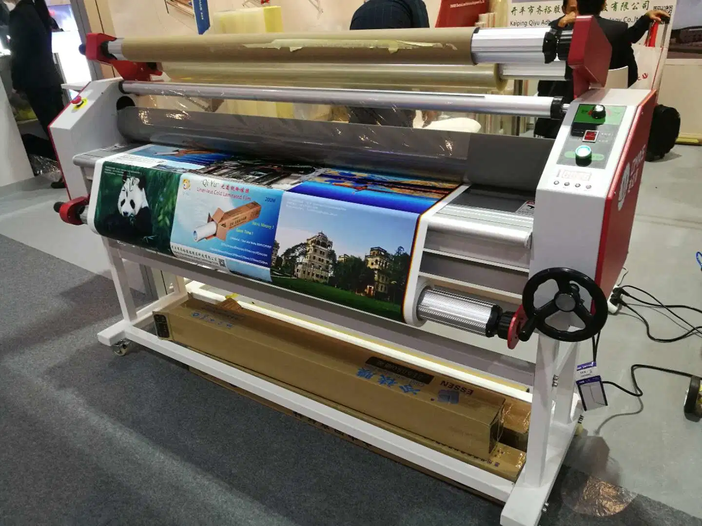 Large Format Roll to Roll Lamination Machine