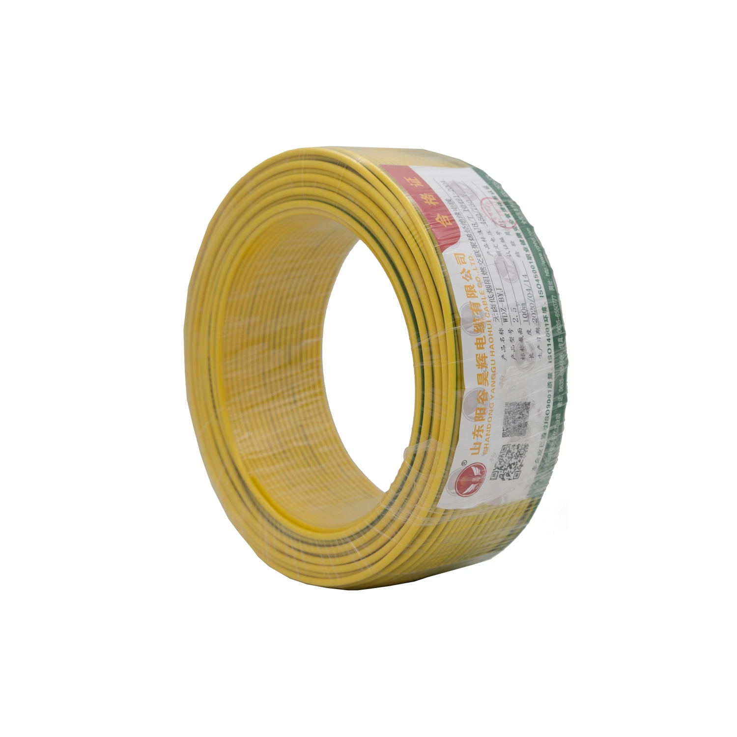 PVC Insulated Wires and Cables of Rated Voltage up to and Including 450/750V Aluminum Core PVC Insulated Wire