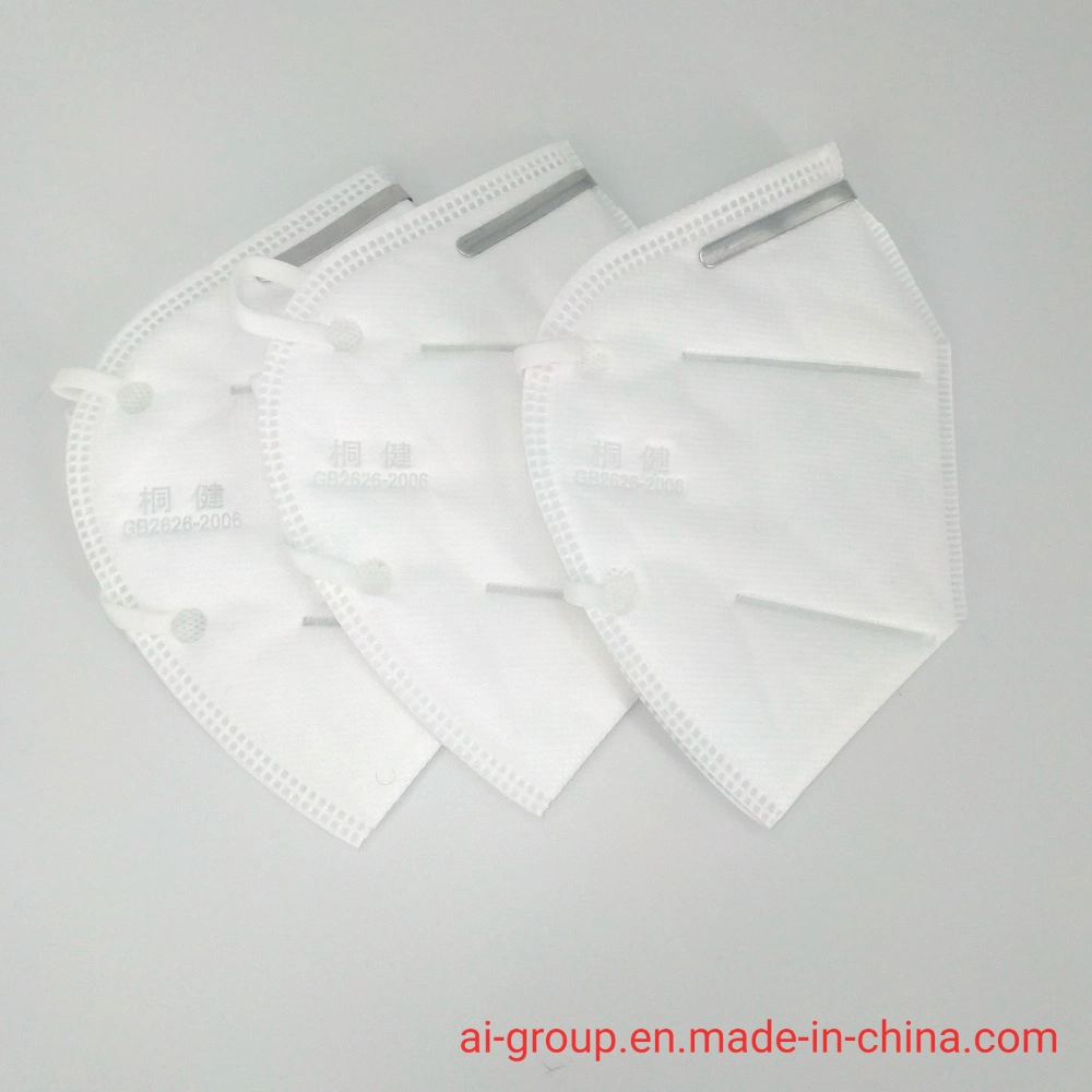 Mascarilla desechable grado proteger el Polvo facial/3 capas de máscara de papel de filtro no tejido