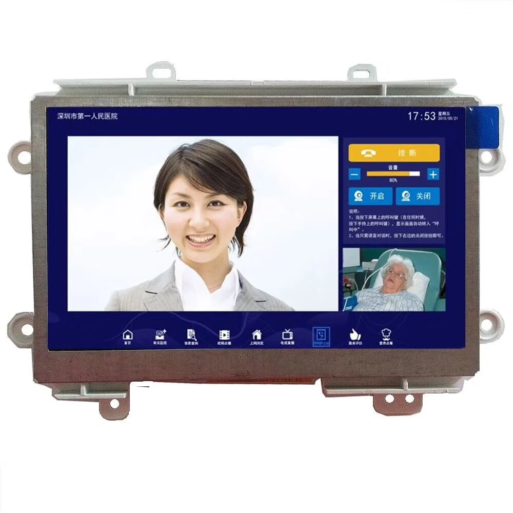 4,3inch TFT LCD Display mit Treiberplatine für Intercom, Videotür.