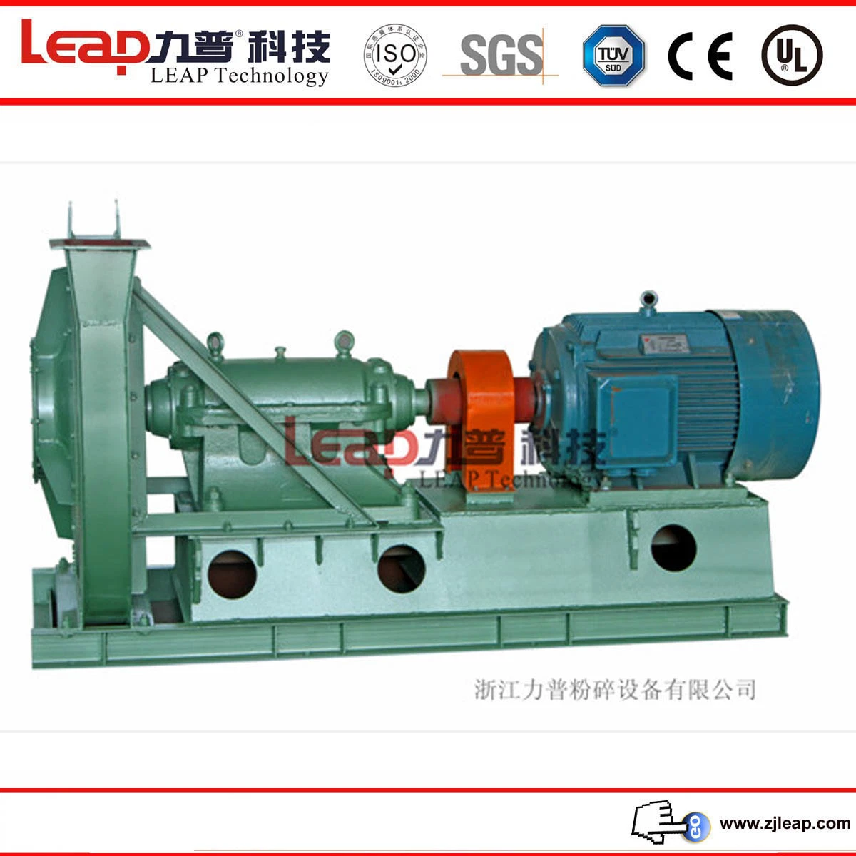 9-19 a Type High Pressure Air Blower