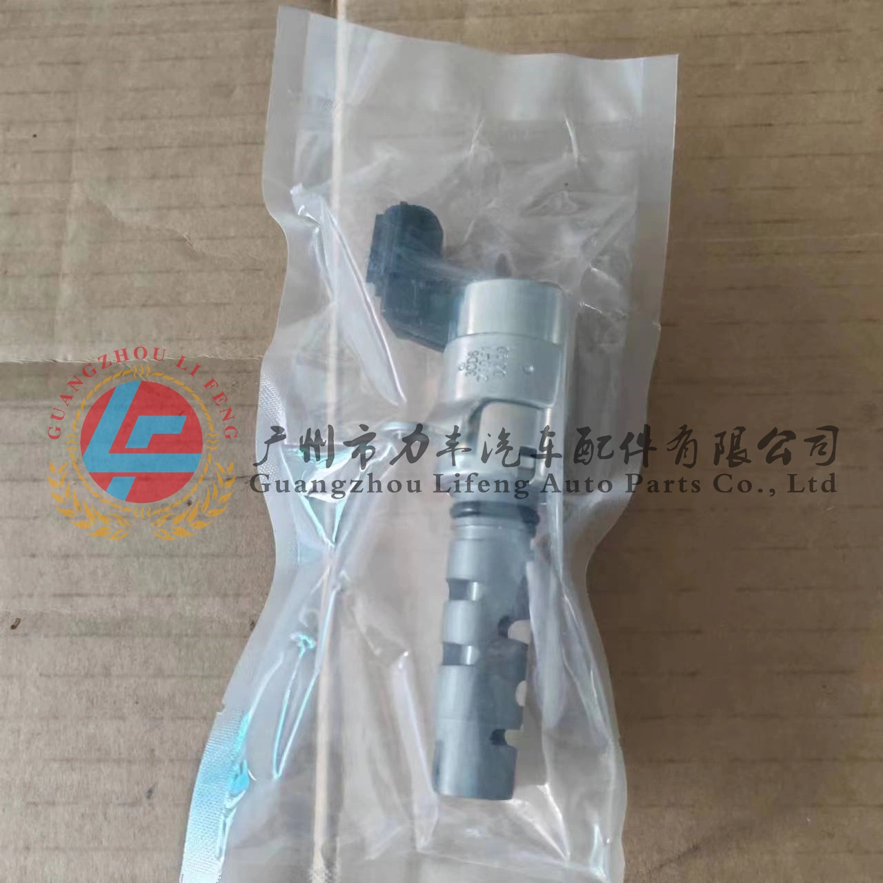 High quality/High cost performance  Wholesale/Supplier Oil Control Valve Camshaft Solenoid Valve 15330-21011 Factory Direct Sales