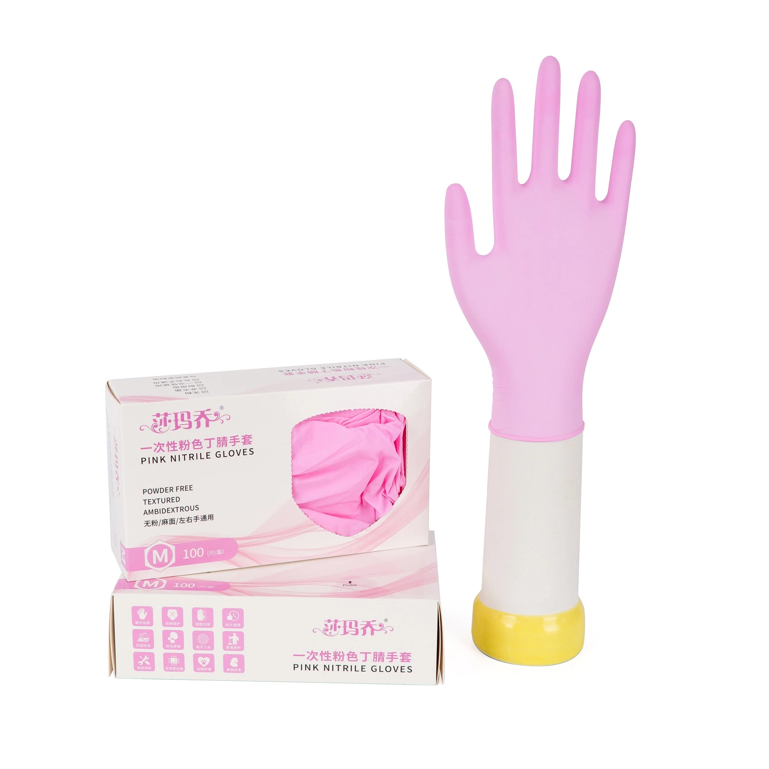 Nitrile Extra Strength Textured Fingertips Disposable Latex Household Gloves