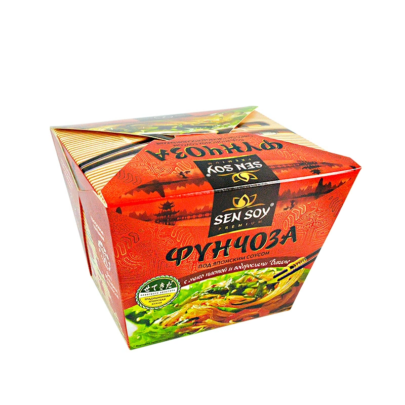 Custom Printed Disposable 16 26 32oz Food Takeout Takeaway Rice Chinese Noodle Packing Paper Box with Handle