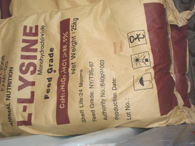 Nutricorn China L-Lysine HCl Feed Grade 98.5%