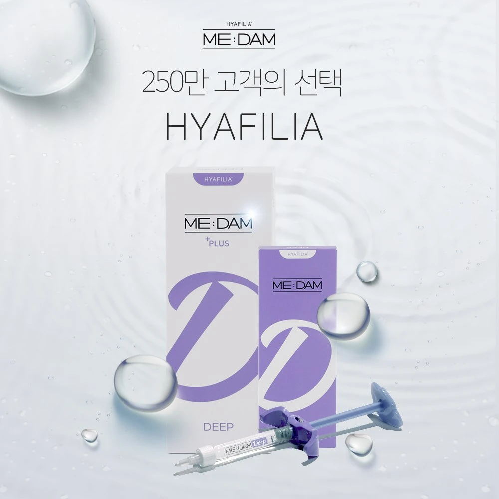 2023 meilleures ventes Corée originale Nouvelle Hyafilia Medam Neuramis Revolax Gel d'injection dermique d'acide hyaluronique pour la lèvre visage élargissement de sein Injection par voie cutanée