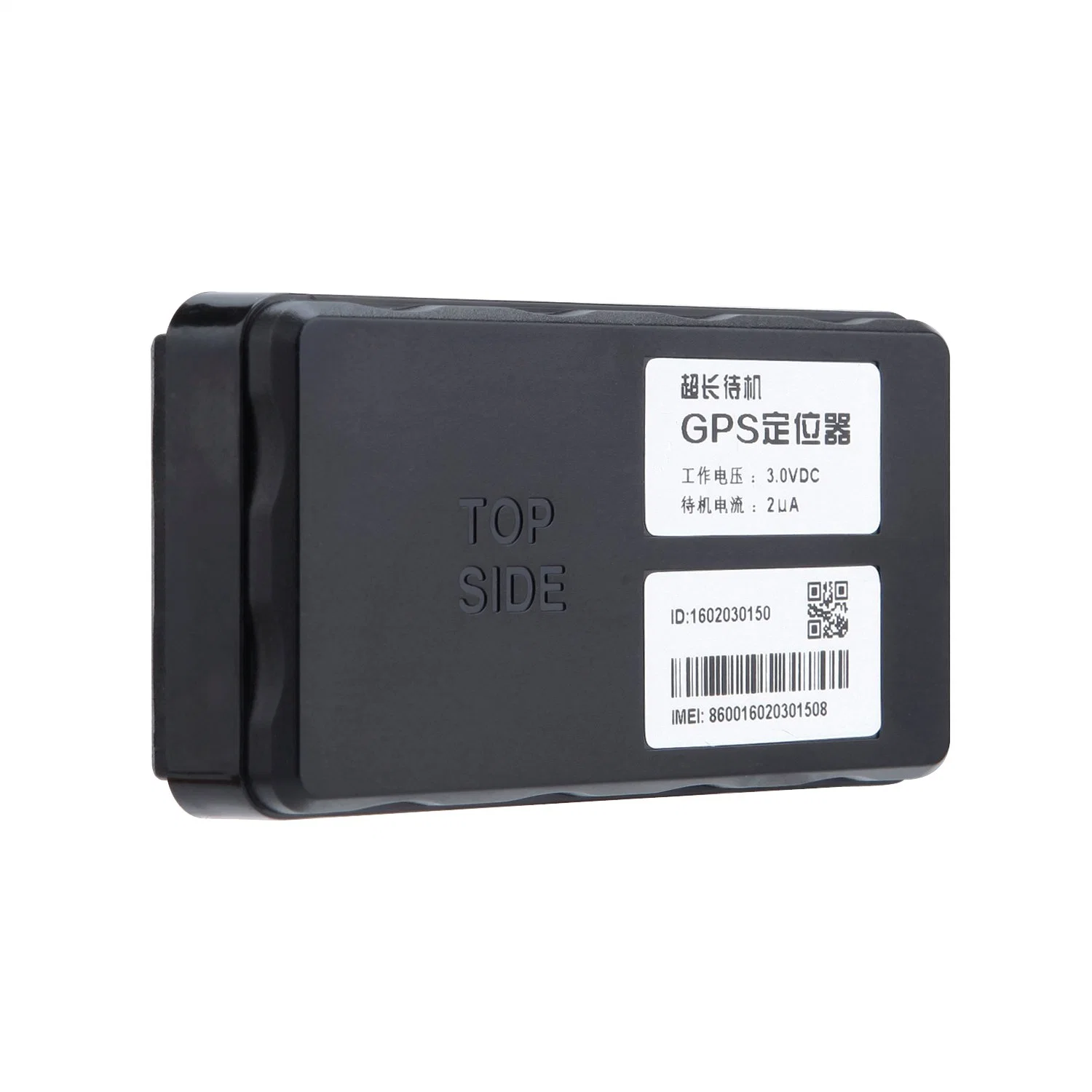 4G LTE GPS Tracker de bagages / Dispositif de suivi des actifs