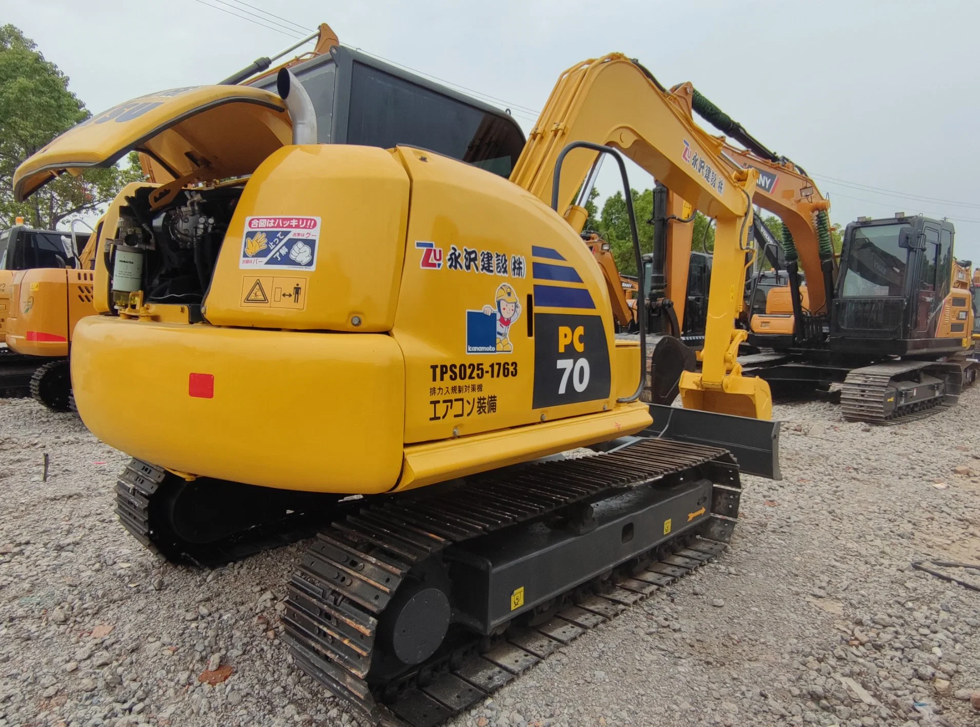 Excavadora Komatsu PC70 usada en Alta eficiencia con Precio razonable para la Venta.