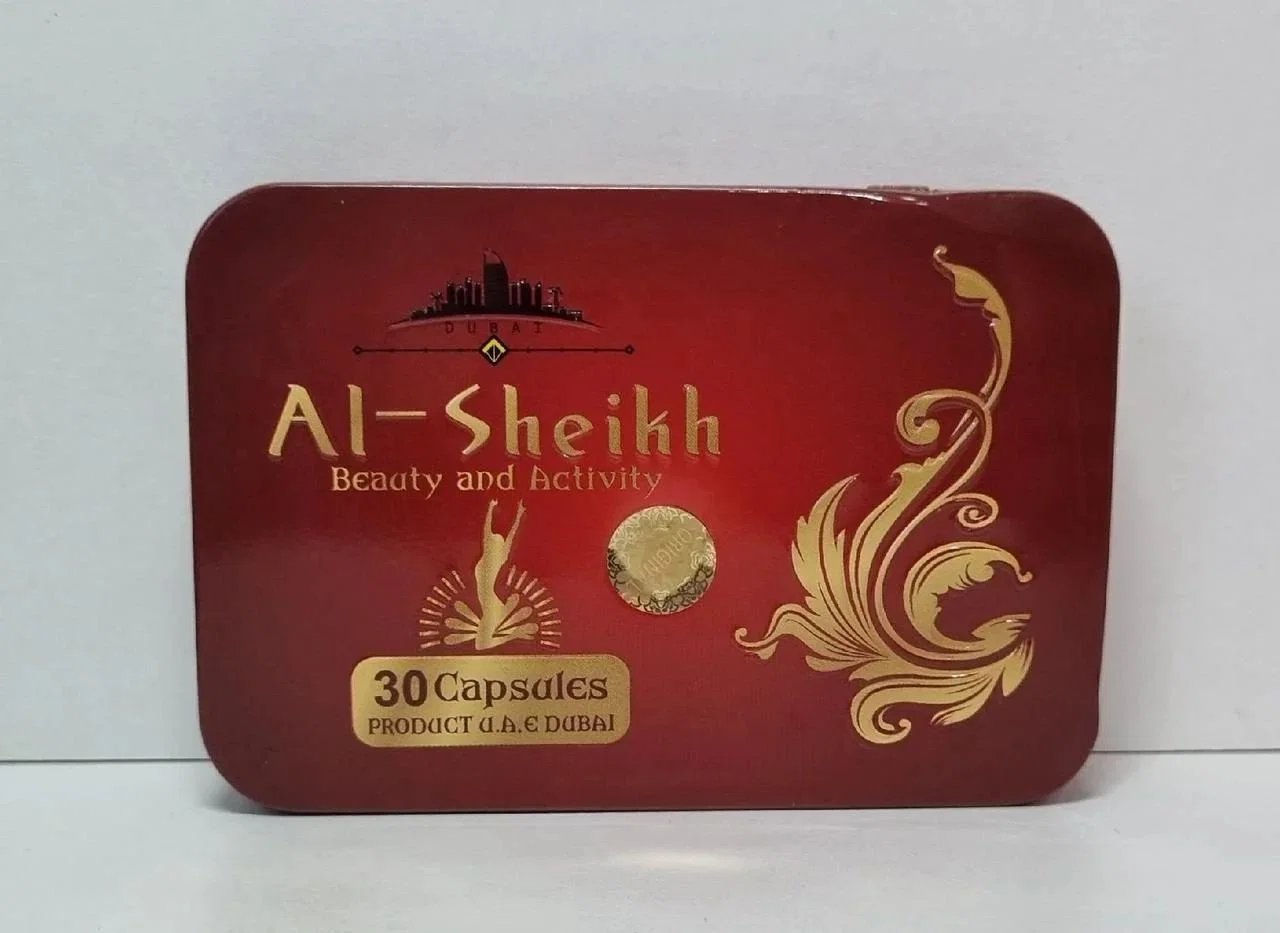 Slimming Capsules Al-Sheikh al Sheikh 30 gélules