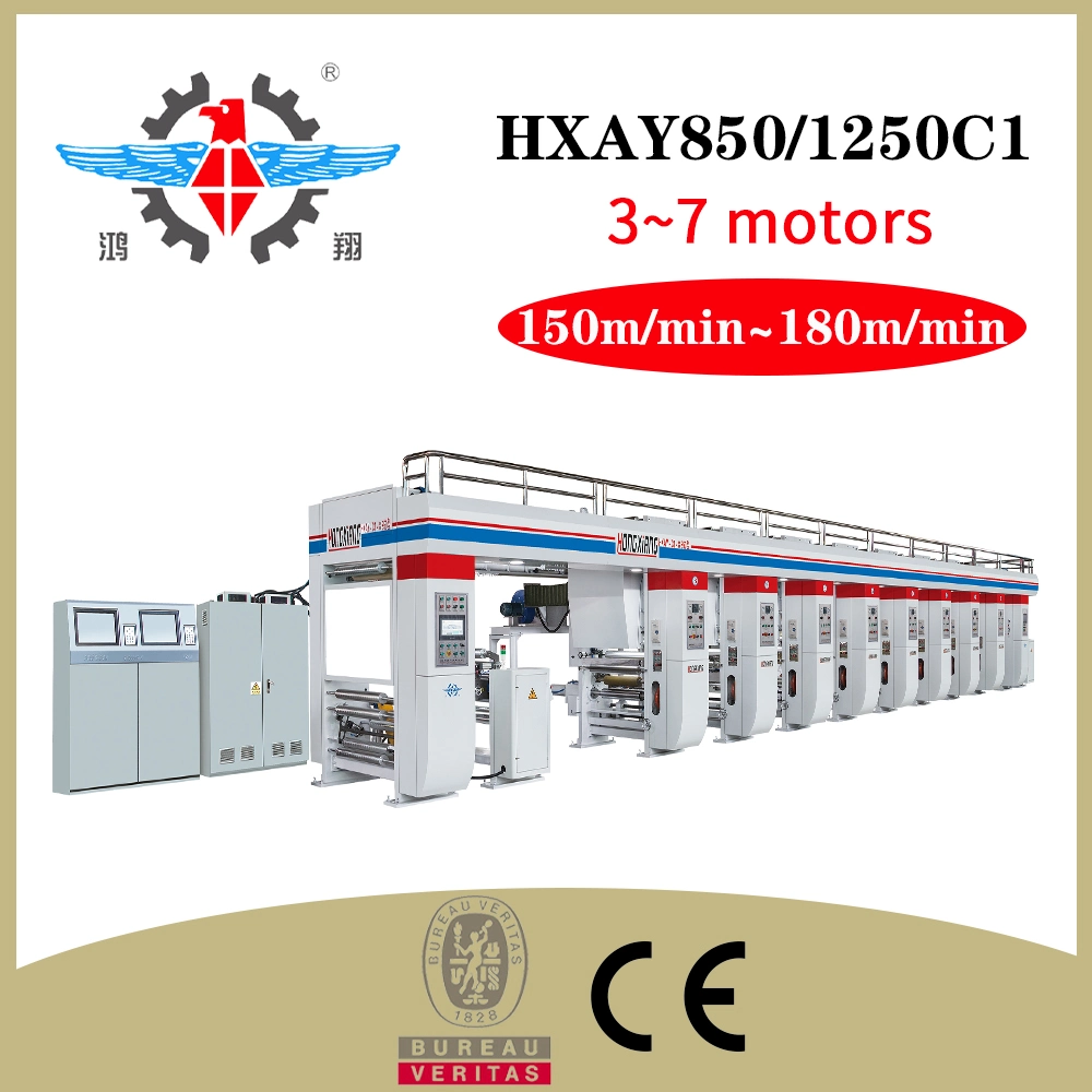 Medicine Package Material Cutting Machine Slitting Machine Plastic Slitting Machine