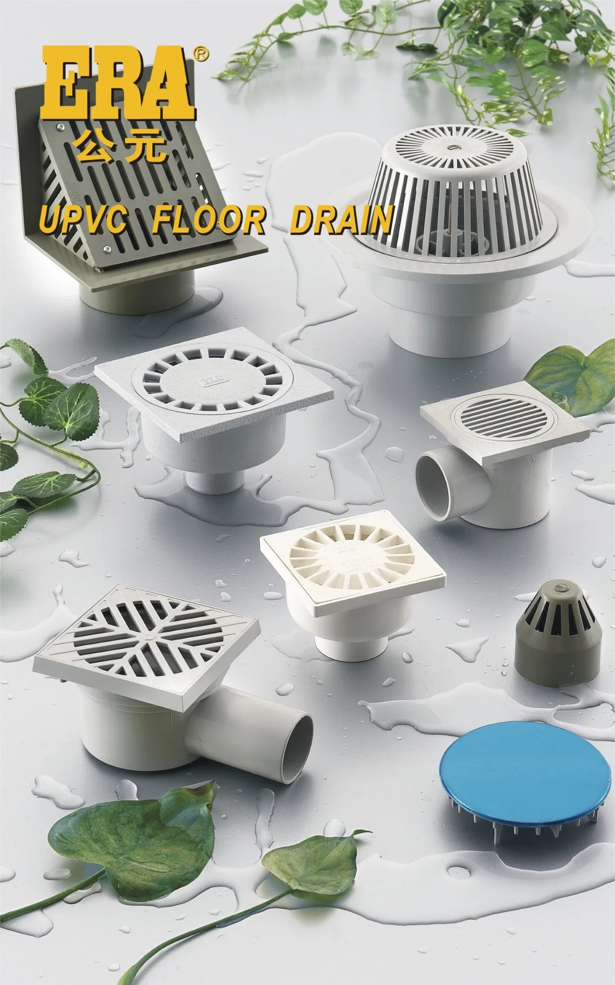 Era UPVC Drainage Fitting Gully Trap Lower Type Floor Drain for Water