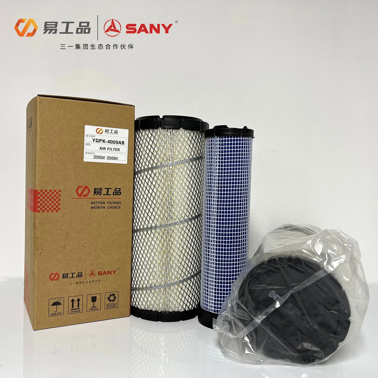 Excavator Auto Parts for Sy55c Model, Air Filter Set, Filter Engine Parts