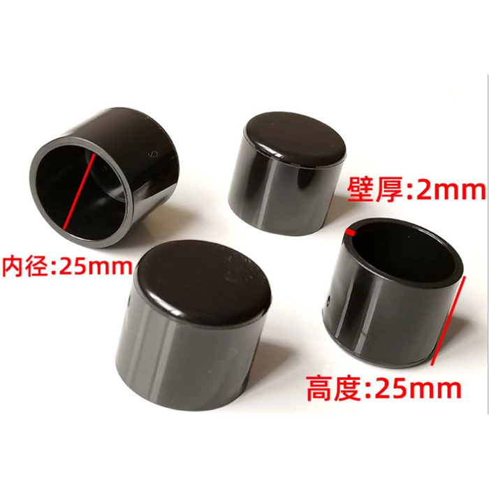 LDPE Black PVC Plastic 25mm Round Tube End Cap Chair Table Tube End Feet Tube End Cover for Furniture Plumbing