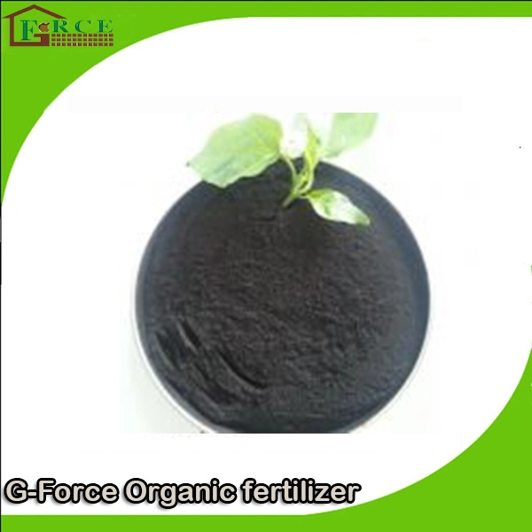 Fine Powder and Granular State Humic Acid Mixed with Urea