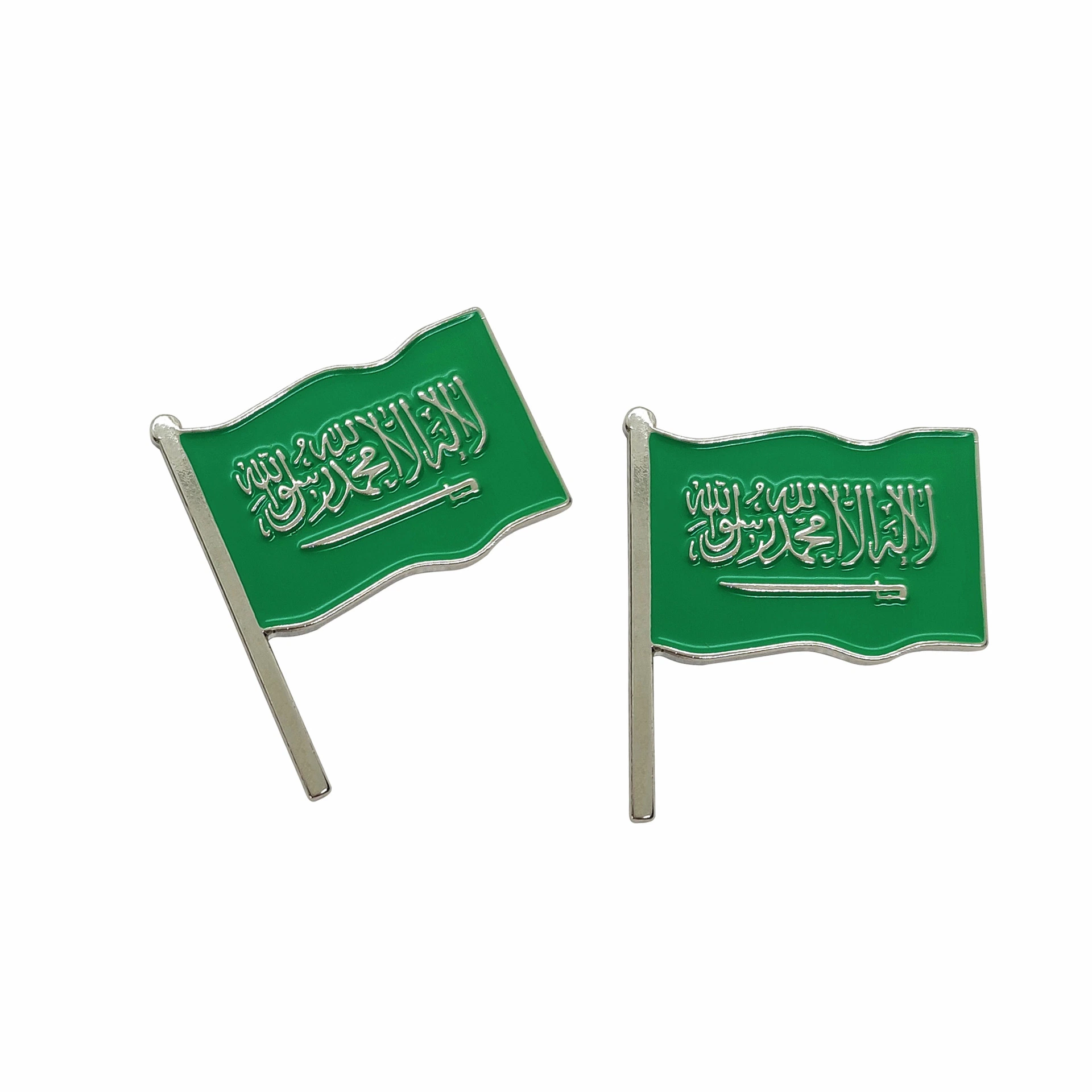 Saudi Arabia 91st Anniversary Celebration Badge Keychain Necklace Badge Bake Painted Commemorative Gift Badge