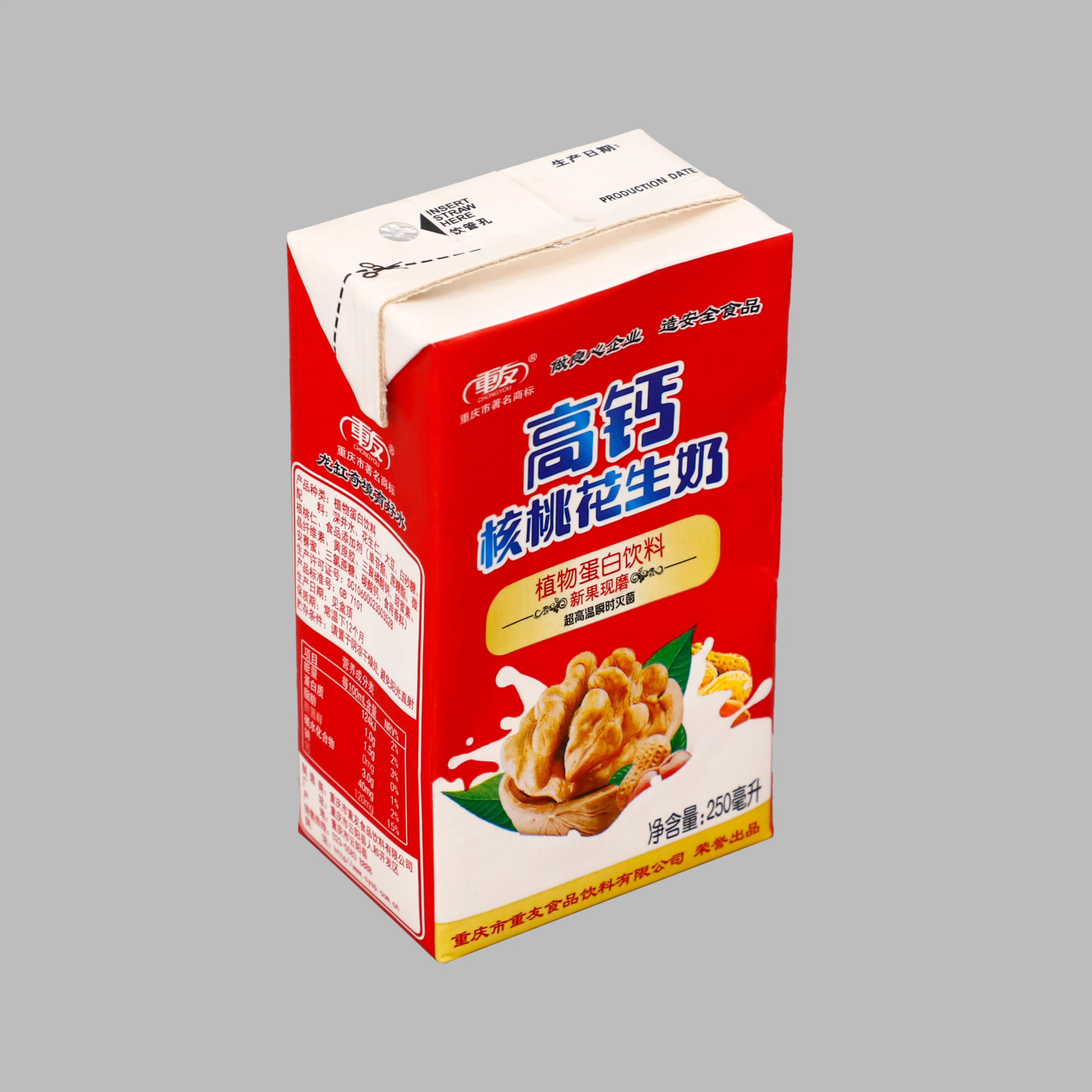 Aseptic Juice /Wine / Milk Carton Package 250ml Manufacturer in China