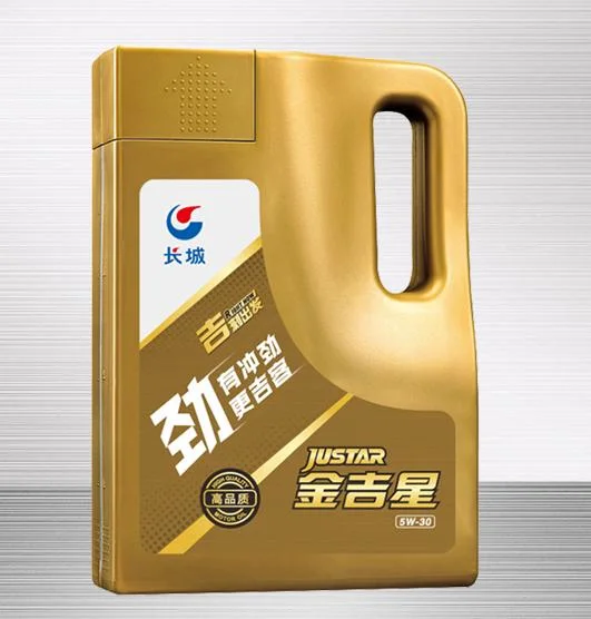 Great Wall Lubricating Oil [Jin Series] Jinji Star Engine Oil Mineral Type Oil Gasoline Oil Great Wall Lubricating Oil Sn 5W-30 3.5kg/4L