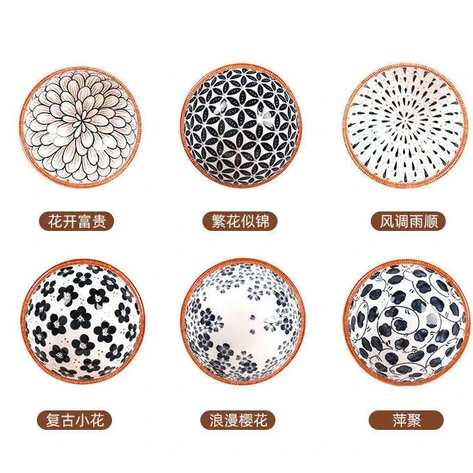 Vintage-Style Chinese Ceramic Bowl with Wicker Pattern - Exquisite Dish for Desserts and Rice Unique Traditional Design, Ideal for Gifts 4.5-Inch Bowl Set